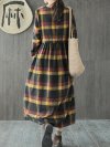 Multi-color Plaid Print Drawstring Waist Vintage Dress